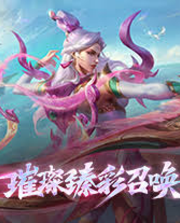 知道一竞技网站